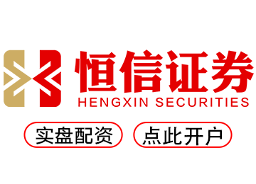 淘配网官方app--正规平台保障资金安全更放心！