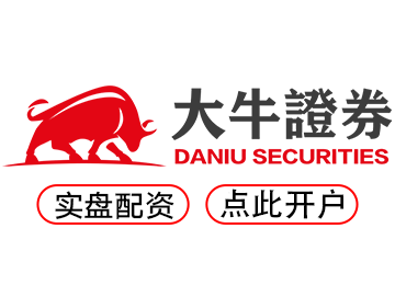 淘配网官方app--正规平台保障资金安全更放心！